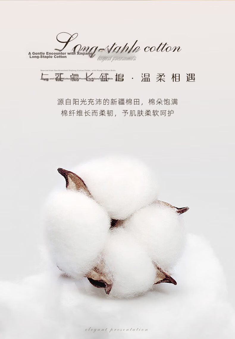 Mengjie Jiafang Four-Piece Set Pure Cotton Bedding Sold by JD, 60S Long-Staple Cotton Plain Chinese-Style Bedding, Bed Sheet And Duvet Cover for 1.8-Meter Bed, Duvet Cover 220*240cm, Nanfeng 5