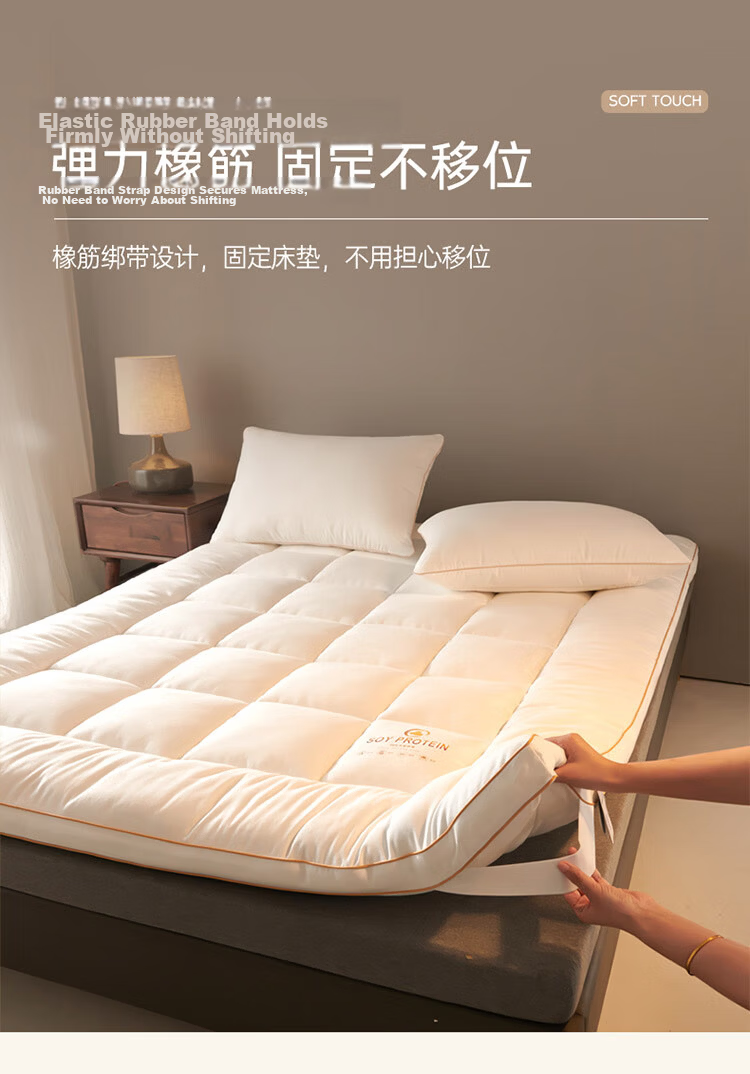 Dohia Home Textiles Mattress Pad, Class A Soybean Fiber Mattress Topper, Tatami Soft Mattress Pad, for 1.5m Bed, 1.5x2 Meters 10