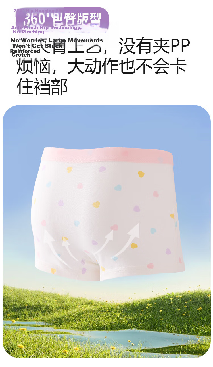 DEESHA [7A Antibacterial Class A Cotton] Girls' Cotton Shorts, Children's Underwear, Student And Toddler Boyshorts 7
