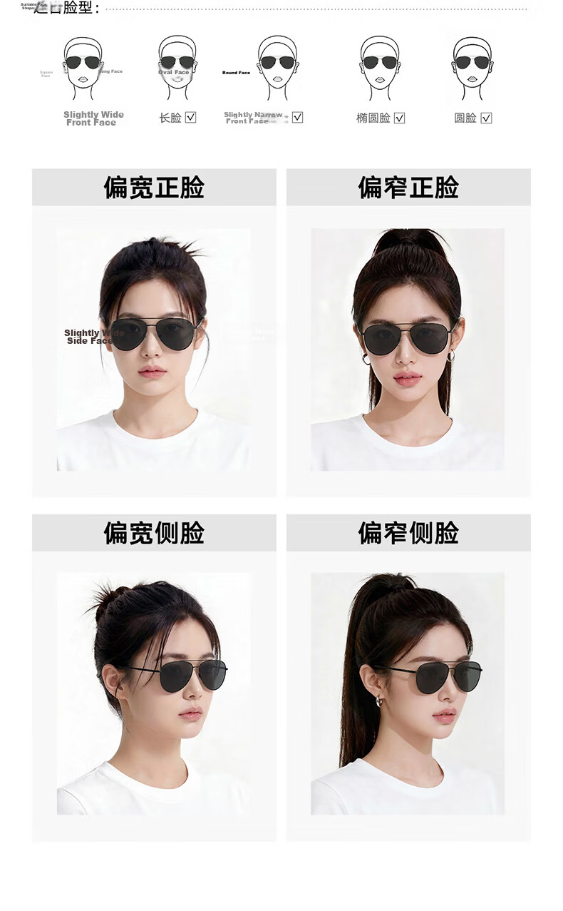 BOLON Bolon 2026 Aviator Sunglasses UV Protection Driving Sunglasses Unisex BL7218C90 8