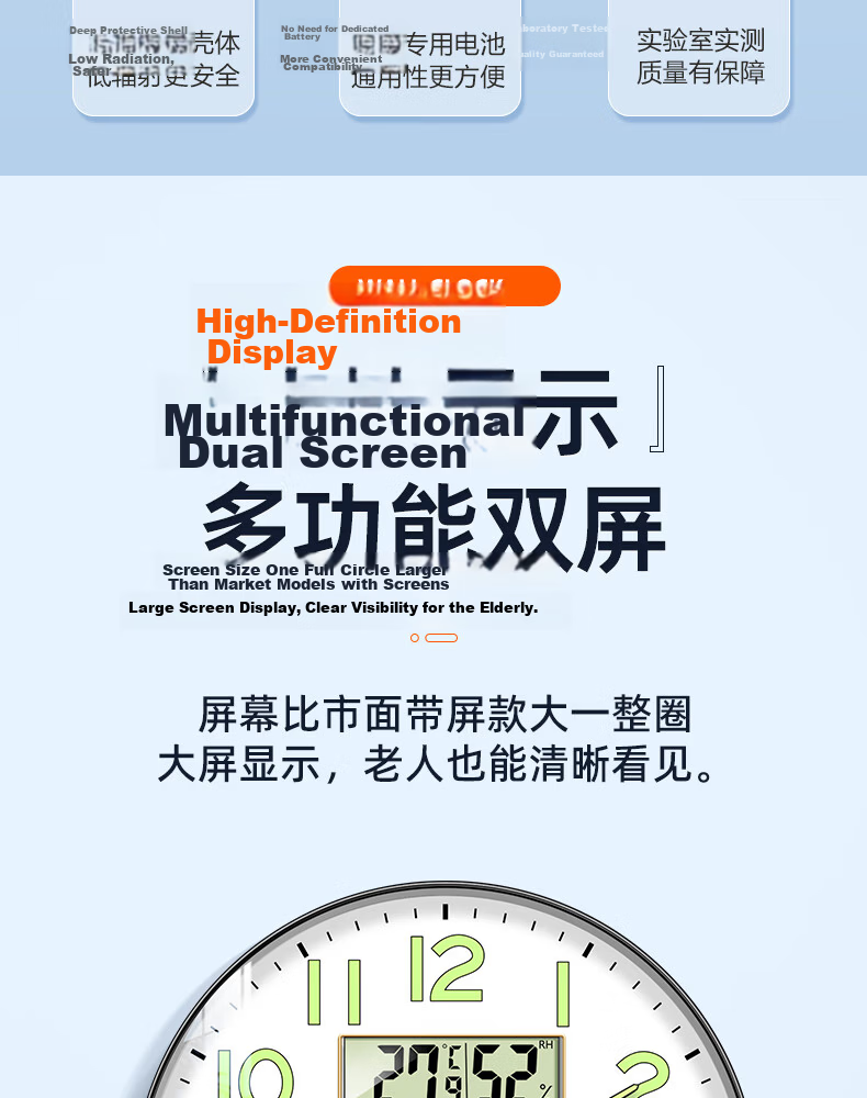 Zhong Xiaobai Wall Clock Living Room Home 2026 New Silent Perpetual Calendar Temperature and Humidity No-Drill Quartz Wall Clock 13