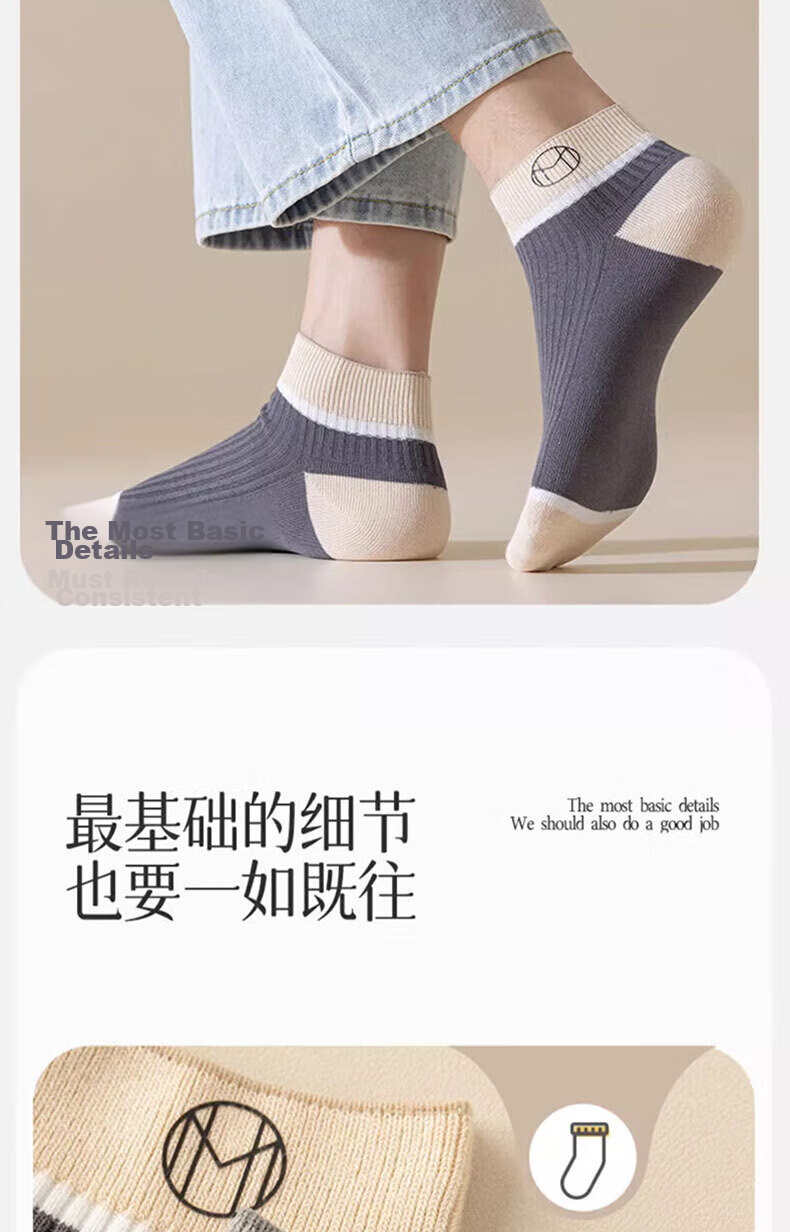 Yimian Men's 100% Cotton Antibacterial Odor-Resistant Breathable Summer Low-Cut Solid Color Short Socks 10 Pairs 10