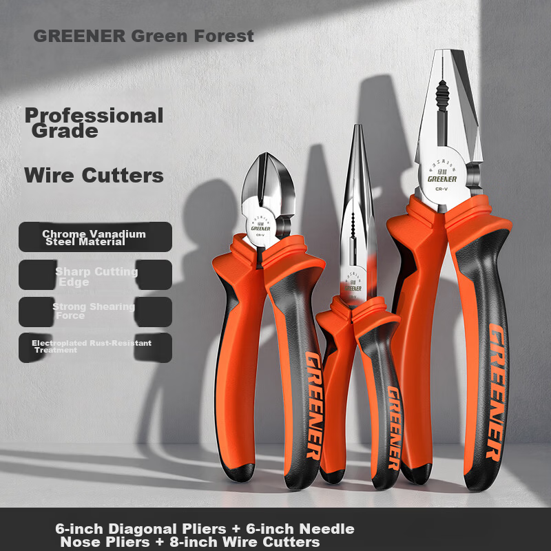 GREENER 3-Piece Household Pliers Set Tiger Steel Wire Cutters Needle Nose Pliers Diagonal Cutting Pliers Labor-Saving Grip Electrical Tools