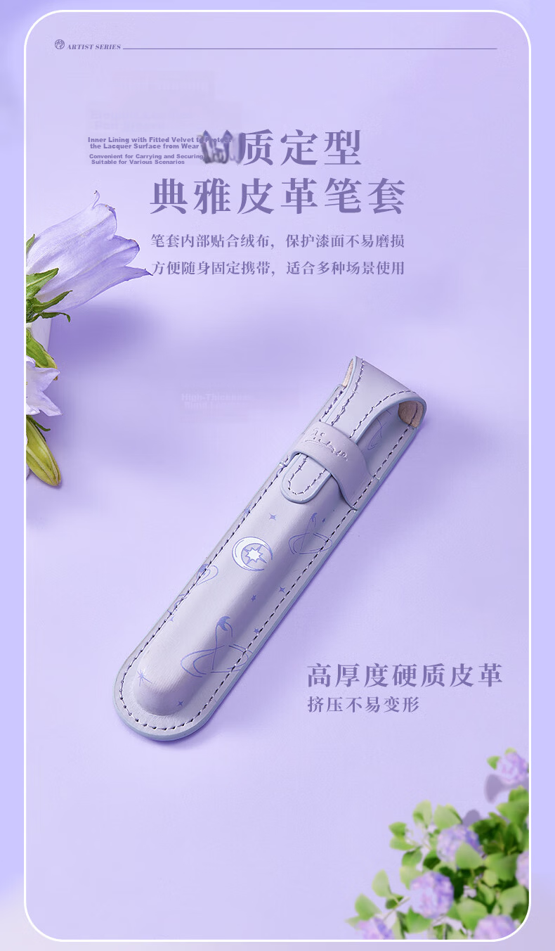 PIMIO Picasso Women's Fountain Pen High-Value Gift Box T32 Yulong Daily Office Writing Signature Practice Pen 0.35EF Fine Nib 5