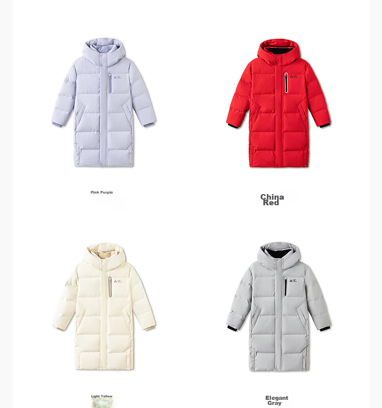 BALABALA [BalaOne] Children's down Jacket for Boys And Girls, Winter 2026 Protective Parent-Child Coat 13