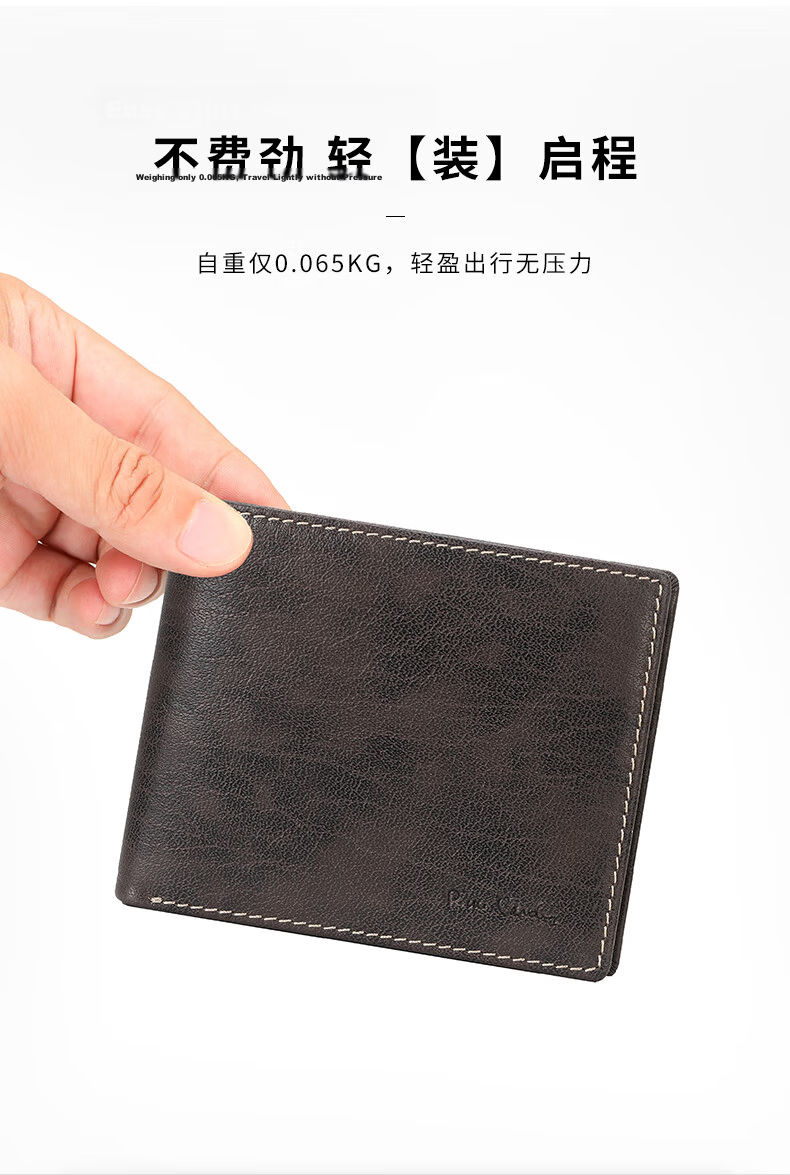 Pierre Cardin Men's Short Wallet First Layer Cowhide Multifunctional Card Holder Fashion Business Leather Birthday Gift for Men 4