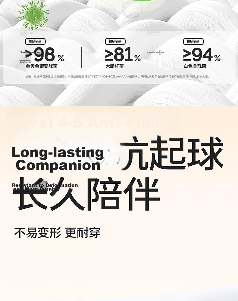 Baby Cotton Socks Spring Summer A-Class Mid-Calf Socks Unisex Newborn Seamless Socks Summer Edition 6