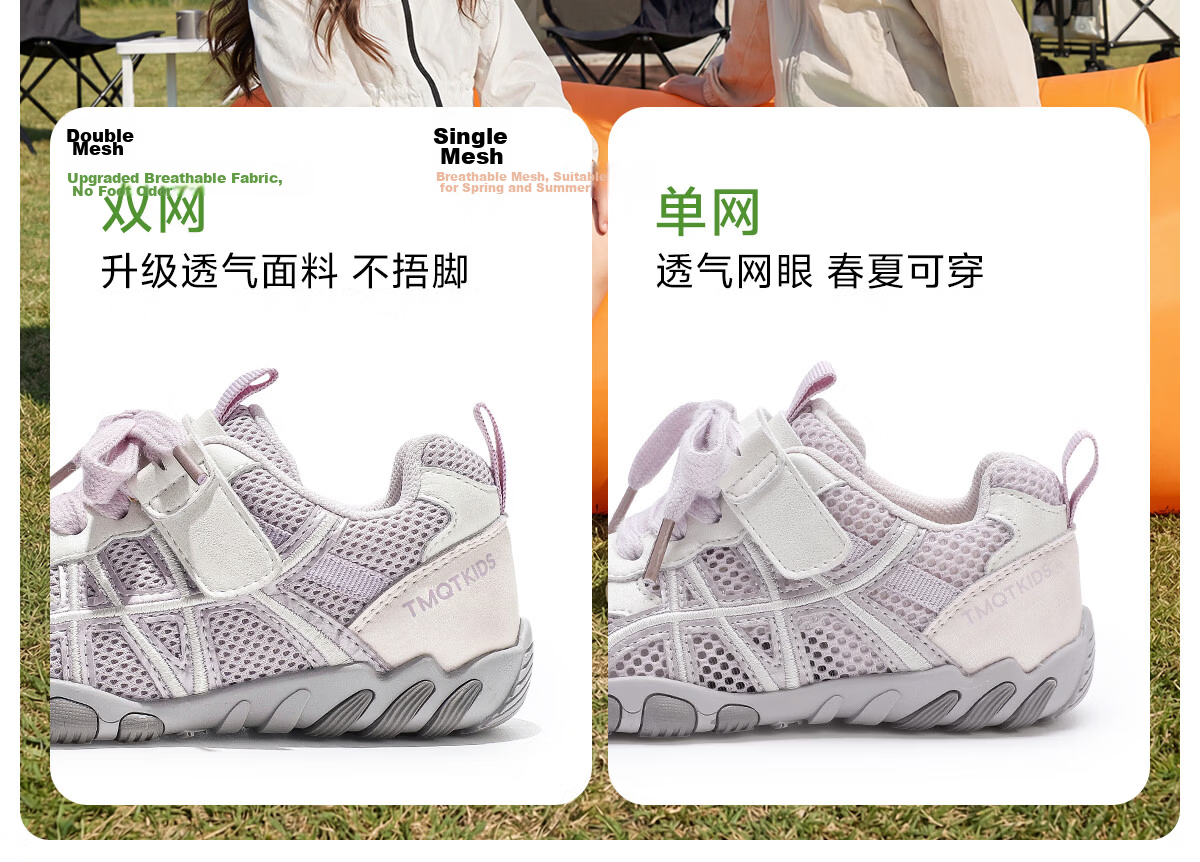 Tongmengqingtian Girls' Breathable Sneakers, New Spring Style Children's Training Shoes, Big Kids' Summer Mesh Shoes for Girls 27