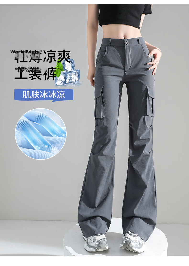Borui Women's Micro Flare Quick-Dry Lightweight Work Pants 2026 New Summer Casual Slim American Paratrooper Trousers 4