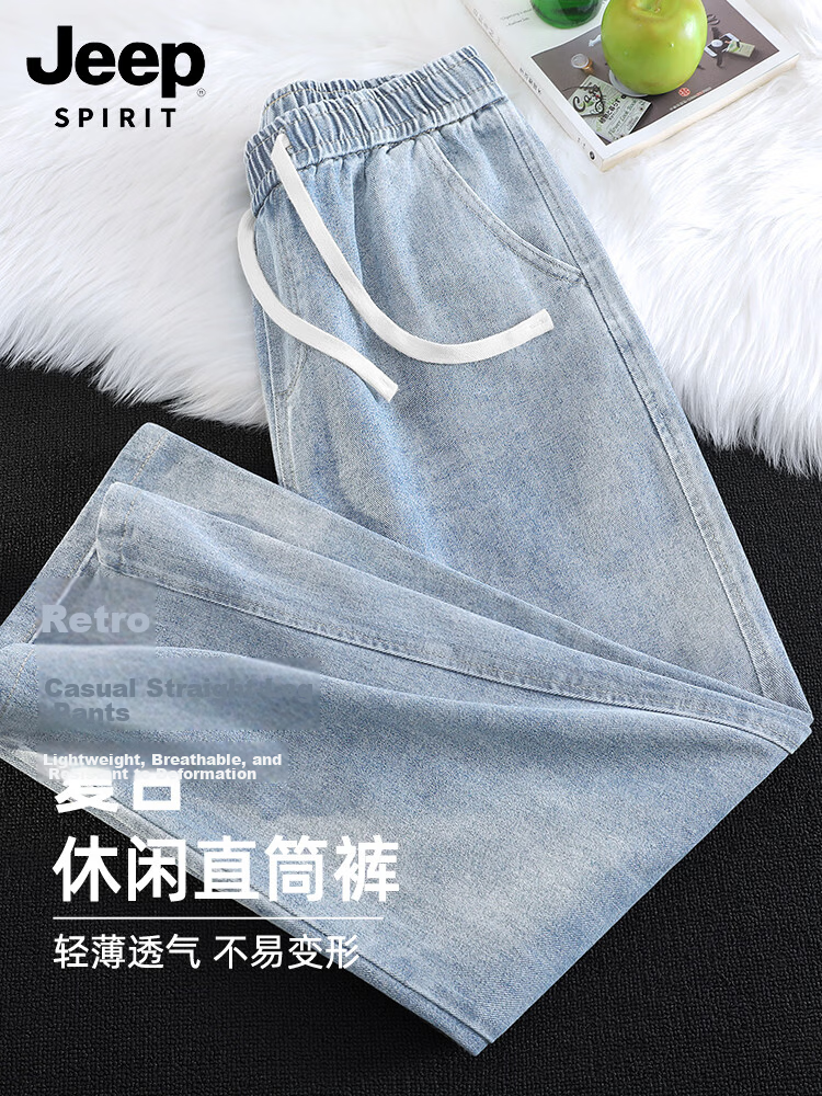 JEEP SPIRIT Men's Straight Loose Fit Jeans 2026 Spring Autumn New Casual Blue Trousers for Men 30