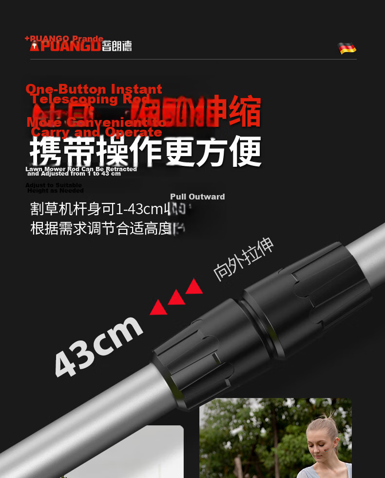 Prand Electric Cordless Lawn Mower Handheld Grass Trimmer Lithium Battery Lawn Mower Multifunctional Brush Cutter Weed Remover 12
