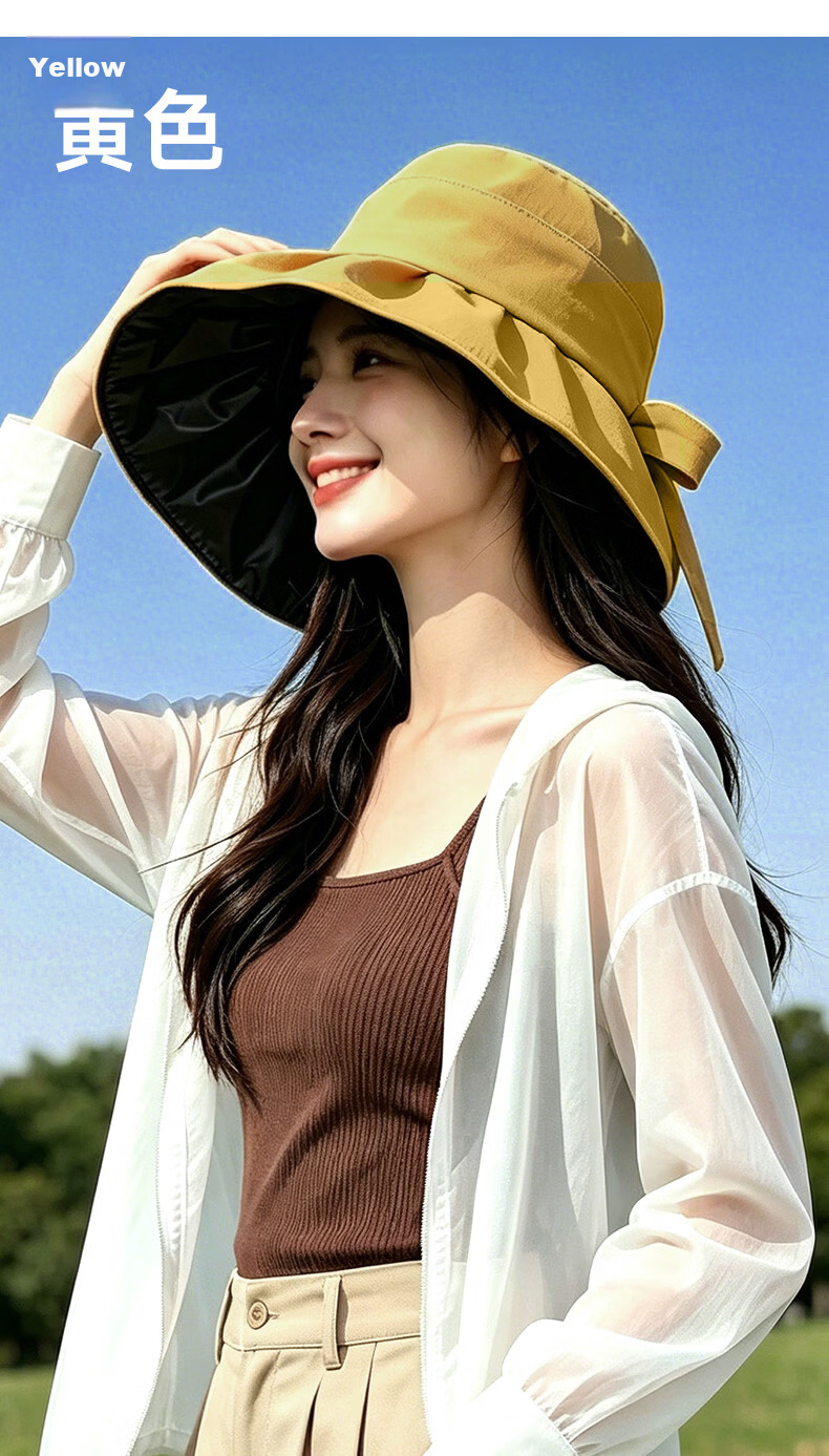 FitonTon Sun Protection Hat for Women, Summer Black Gel Beach Sun Hat, UV Protection Wide Brim Outdoor Versatile Cool Hat 20