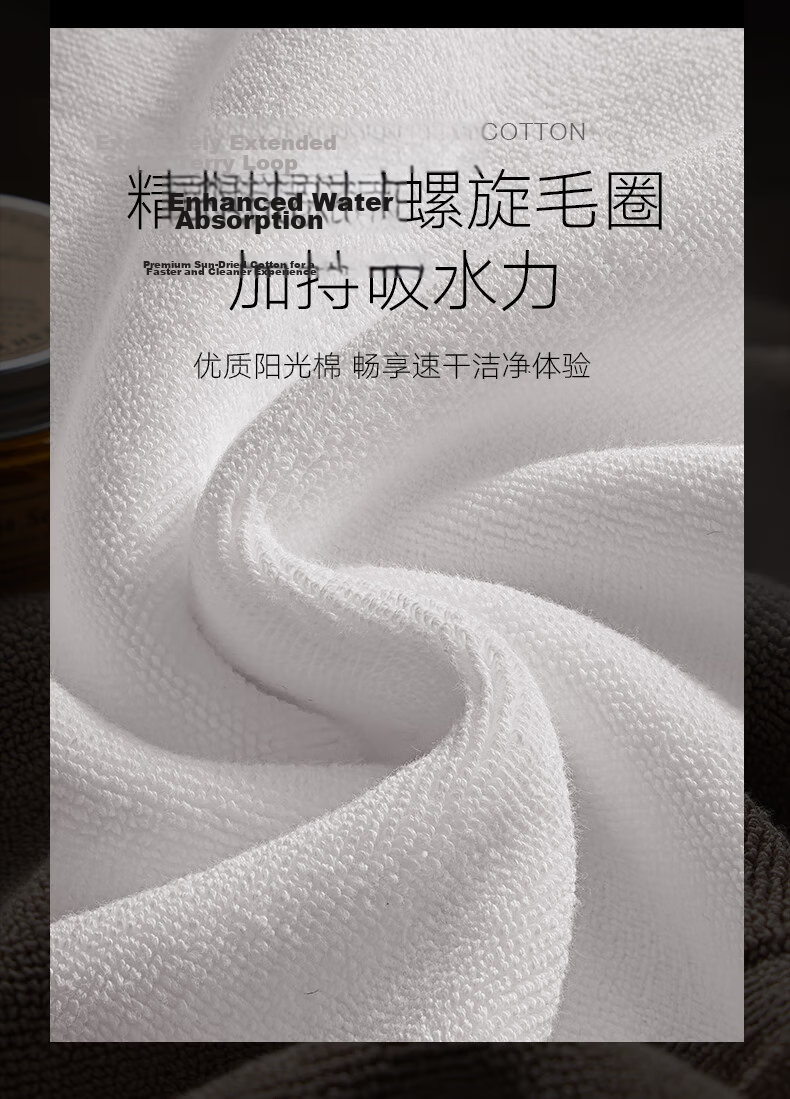 Baineng Pure Cotton Hotel Bathroom Door Water Absorbent Mat Toilet Floor Mat 50x80cm 5