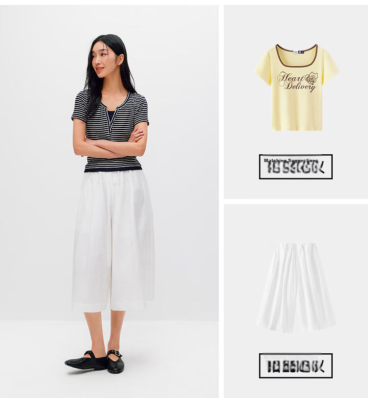 Semir Mall Style | Women's Summer Short Sleeve T-Shirt, Short Colorblock Fake Two-Piece, 2026 Shoulder Top 101326100004 19