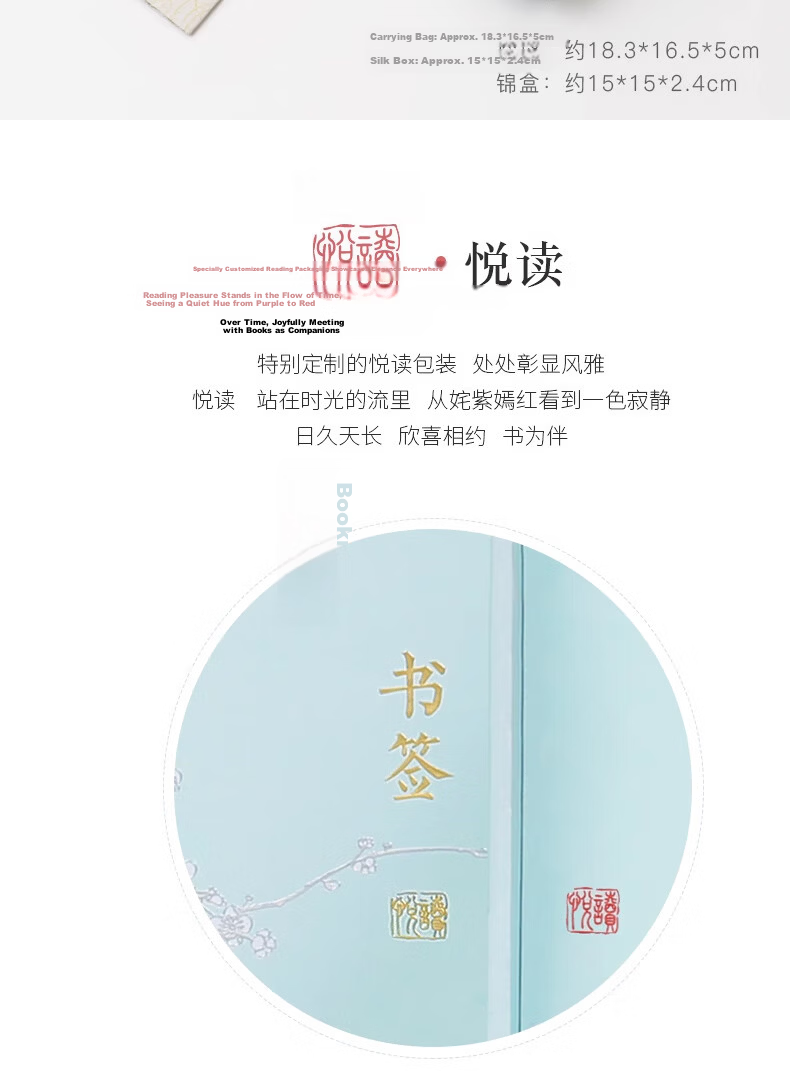Xiaodiaojang Brass Pendant Leaf Vein Metal Bookmark Stationery Custom Chinese Ancient Style Palace Museum Cultural Creative Teacher's Day Gift for Teachers and Students Birthday Graduation Back to Sch 17