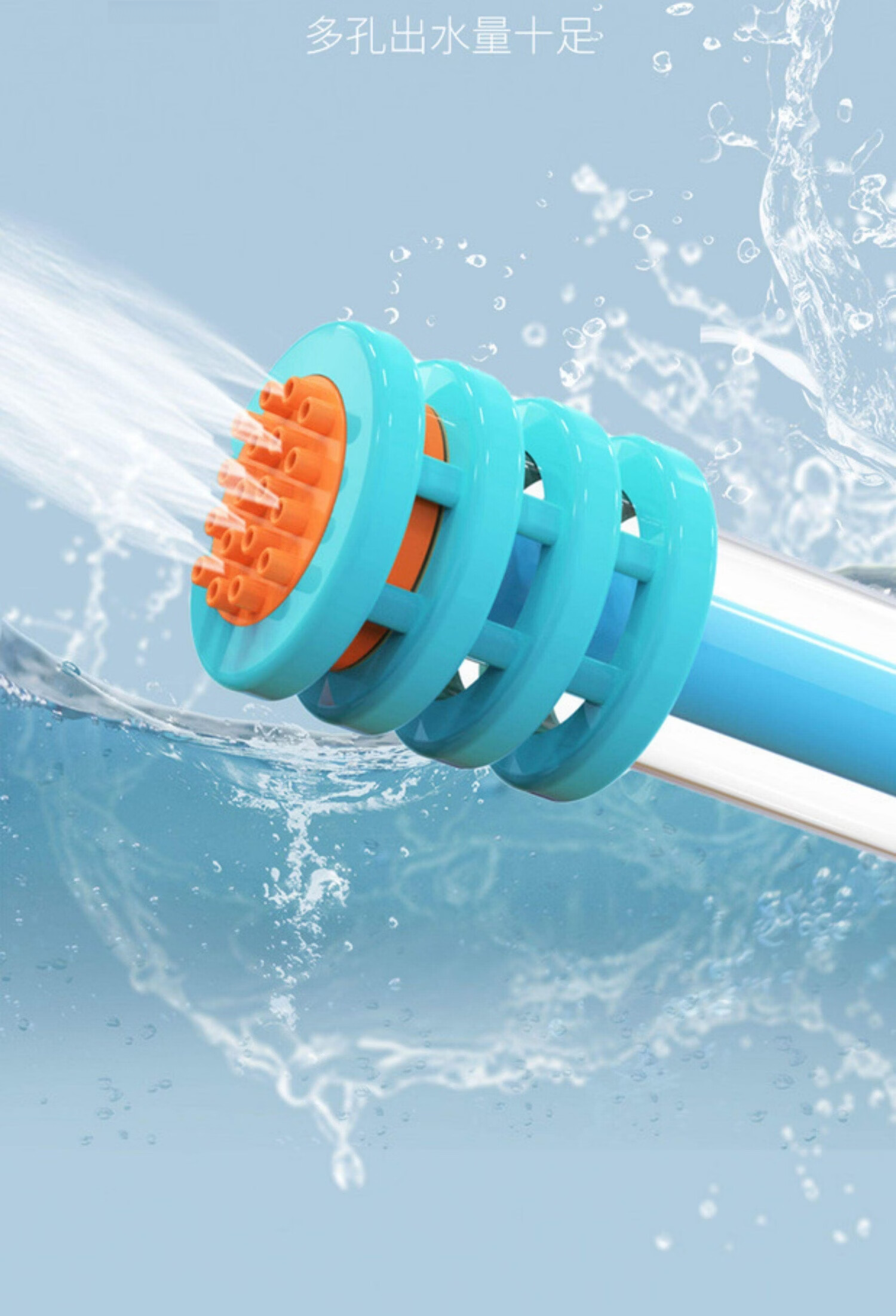 Beibei Kids Water Gun Pull-Back High-Pressure Long-Range Water Blaster for Water Fight and Rafting 5