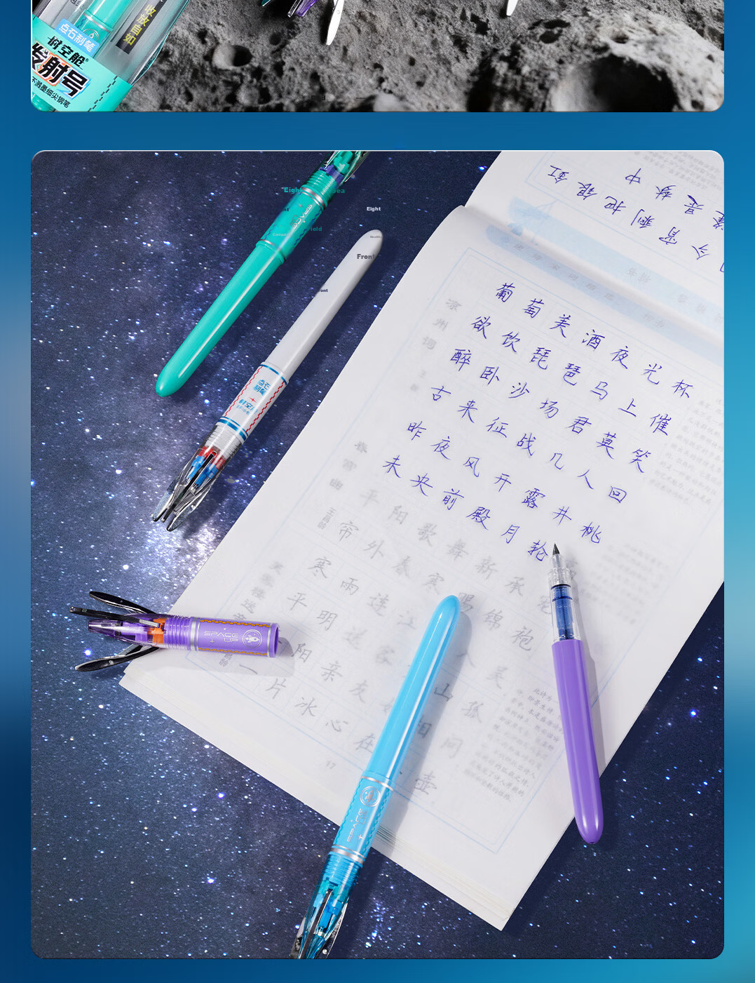 Dianshi Pen Launch Edition Time Capsule Student Fountain Pen Anti-Splash EF Fine Nib Posture Correction Refillable Ink Cartridge Grade 3 Elementary School Handwriting Practice Pen Back to School Essen 15