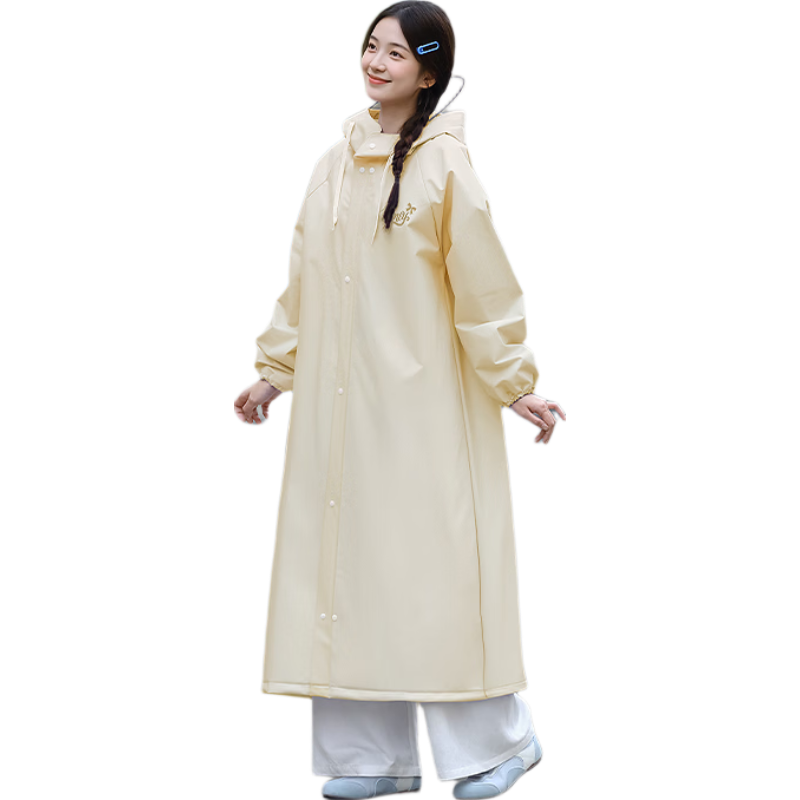 Beimei Electric Scooter Raincoat Extended Thickened Foot Cover Extended Brim Face Protection Full Body Heavy Rainproof Women's Rain Poncho