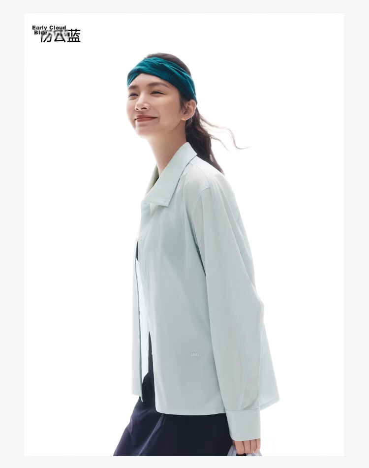 Beneunder Breathable Sun Protection Shirt for Women Loose Wrinkle-Resistant Moisture-Wicking Quick-Dry Casual Cooling UV Protection DS006 26