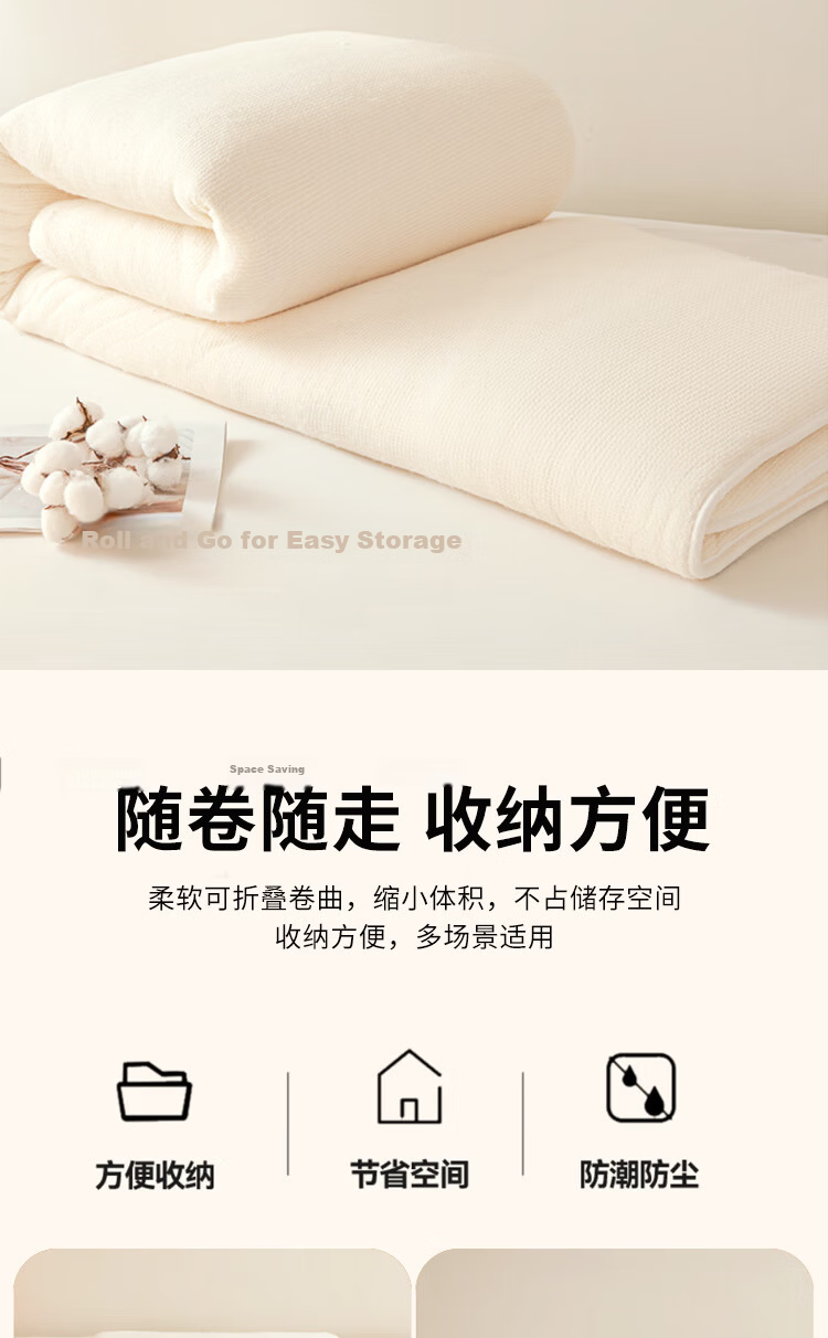 Yuanshenghuo Xinjiang Cotton Quilt, Cotton Comforter, Thin Quilt Filling, Heating Blanket, Classic Cotton Quilt, 2 Jin (1 Kg), 1.5x2 Meters 11