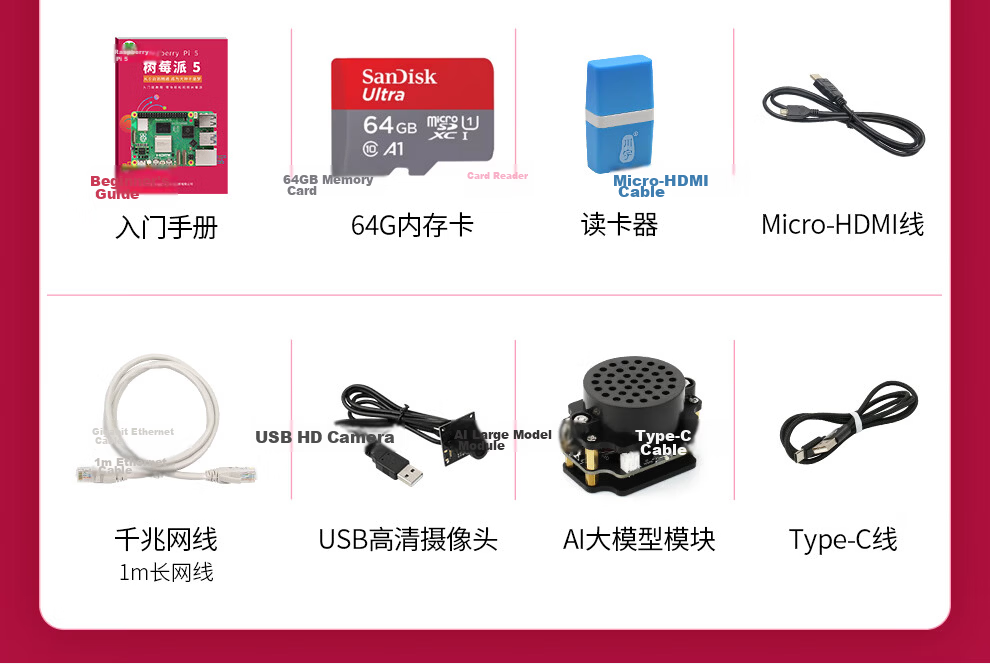 Chuanglebo Raspberry Pi 5 5th Generation Starter Learning Basic Kit 2GB 4GB 8GB 16GB Raspberry Pi 5 Development Board Mainboard 5B 2GB AI Artificial Intelligence Large Model Package 4