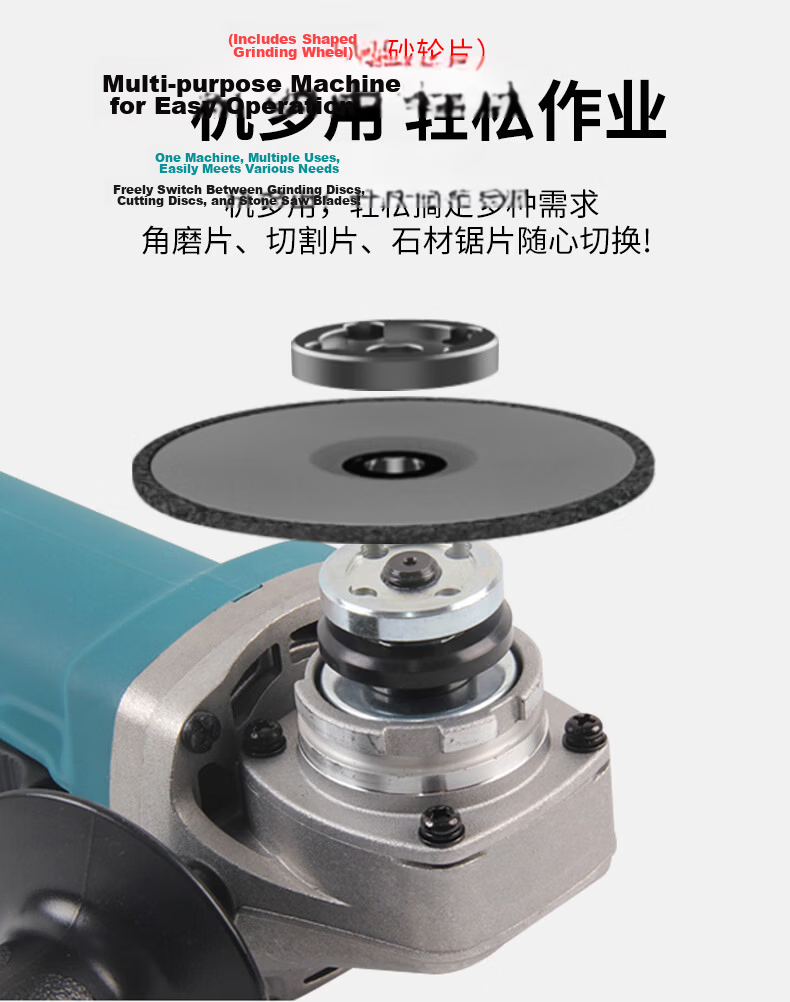 MAKITA 9556HNG Multi-Function Angle Grinder Polisher Cutting Machine Hand Grinder Reinforced Gearbox 8