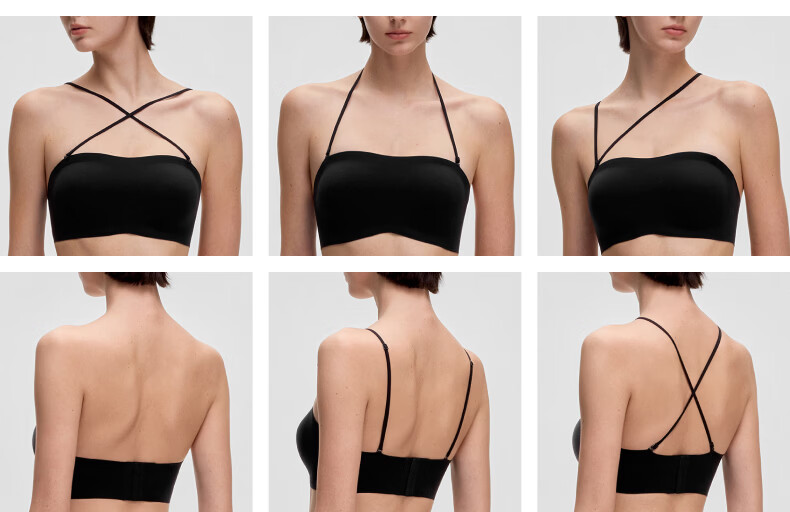 Bananain [Liu Haocun's Choice] 516S Bandeau Non-Slip Women's Bra, Push-Up, Beautiful Back, Seamless, Wedding Dress Special Bra 17