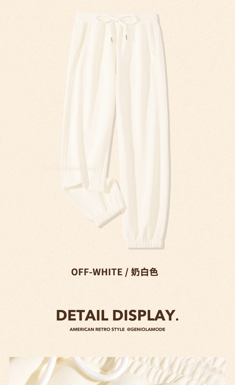 Huili Women's Sweatpants, 2026 New Spring And Autumn Style, Loose Straight-Leg Pants for Petite Figures, Elastic Ankle Joggers, Preppy-Style Athletic Casual Pants 33