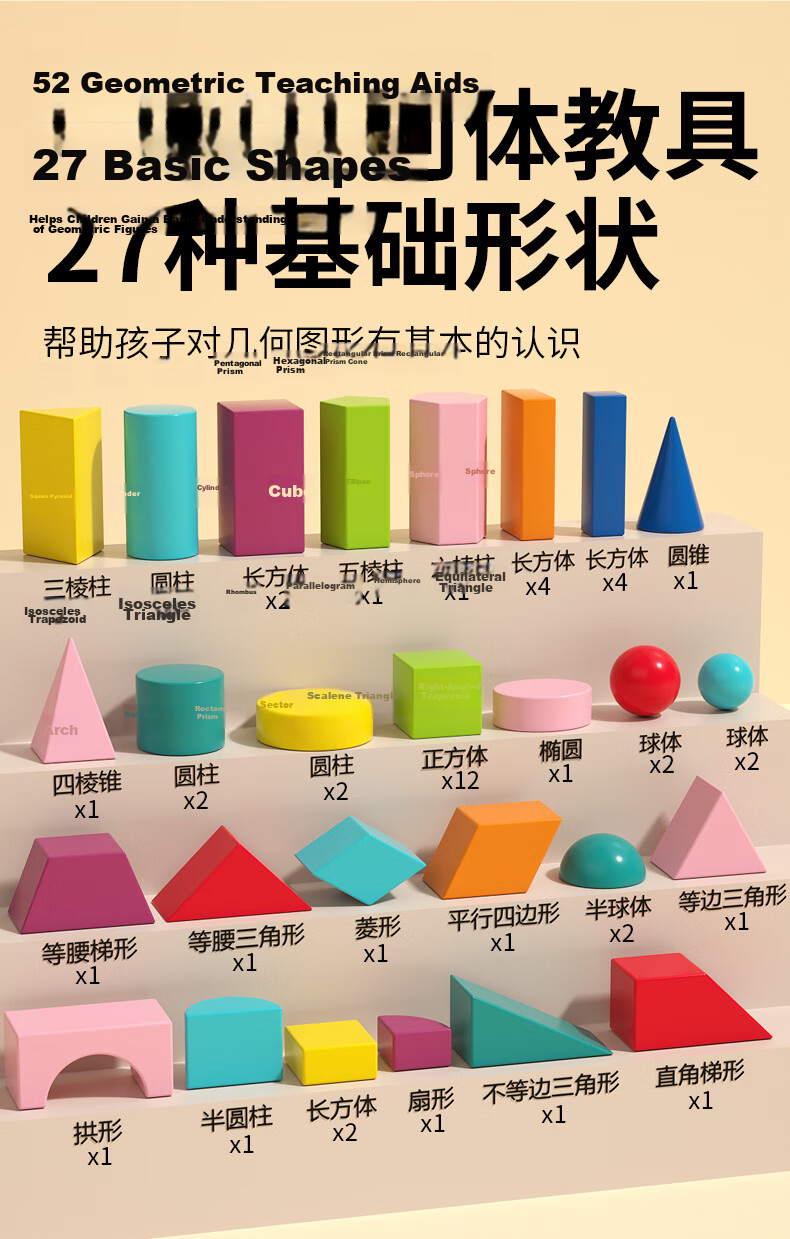 QZMTOY Lu Ban Lock Beginner Set, 12-Piece Educational Toys for Children, Boys And Girls, Elementary School Students, Ages 5-10, Tangram Building Blocks Gift 2