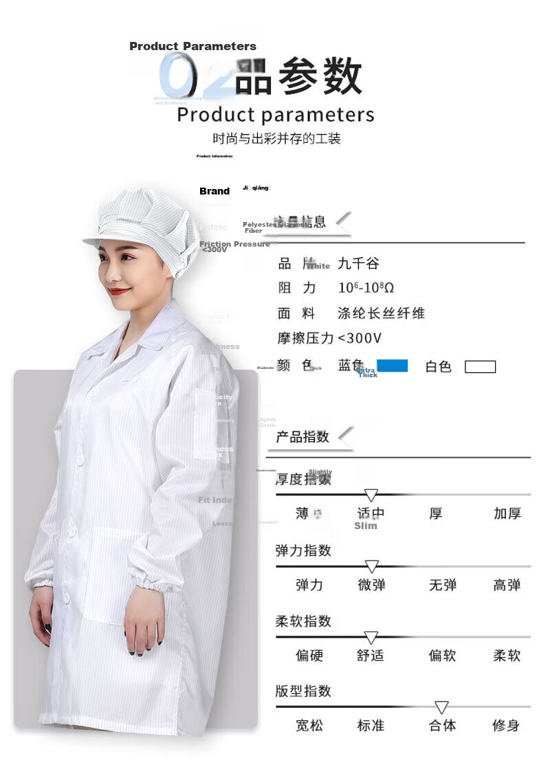 Jiuchengu Anti-Static Coat with Large Cap Dust-Free Long Workwear Unisex Dustproof Workshop Electronics Factory Protective Clothing Blue 6XL 3