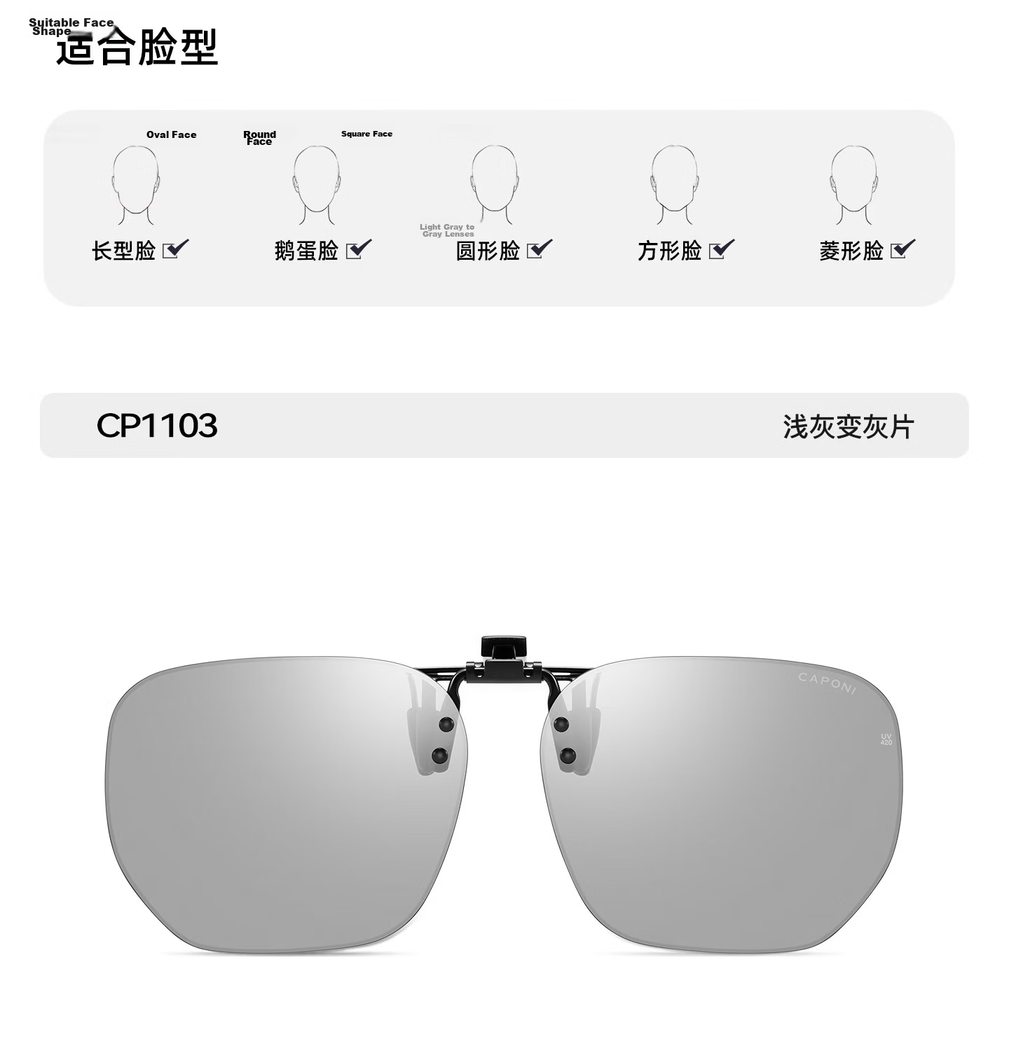 CAPONI Polarized Clip-On Sunglasses for Men, Prescription Compatible, Anti-Glare, UV Protection, Driving Sunglasses 33
