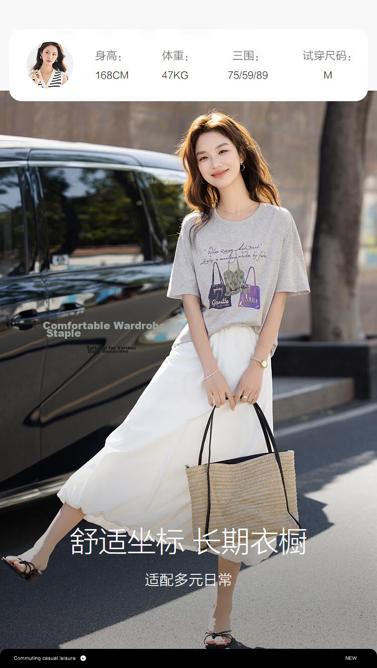 Demana [Soft Elastic Cotton Amine] Summer Korean Style Casual Printed Beaded Embroidered Round Neck Short Sleeve Loose Slim Women's T-Shirt 12