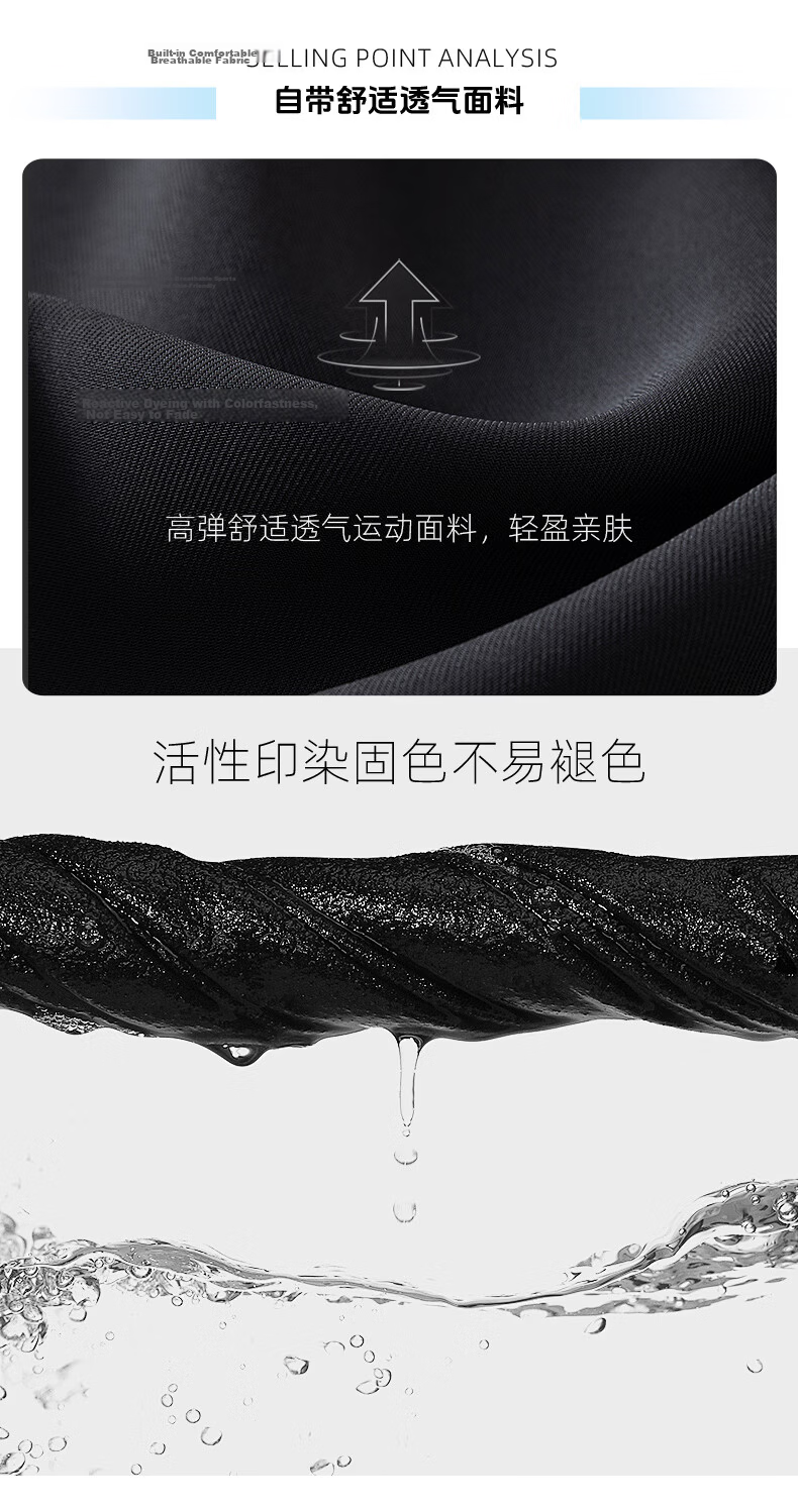 Fandimu Children's Sports Set, Boys And Girls Badminton Basketball Tight-Fitting Base Layer, Breathable High-Elasticity Morning Running Training Running Suit 11