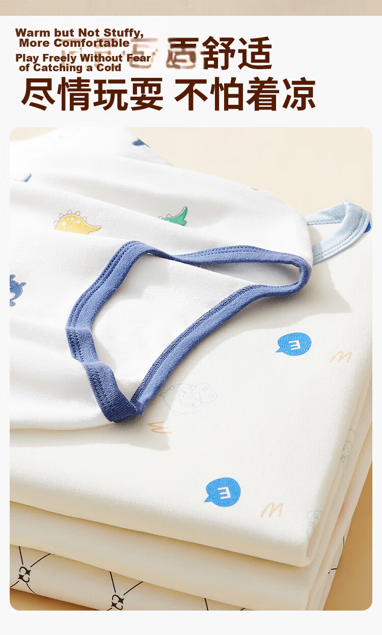 Urban Beauty [100% Cotton + 10A Antibacterial] Boys' Children's Thermal Underwear Set Autumn Winter Warm Pajamas for Teens 12