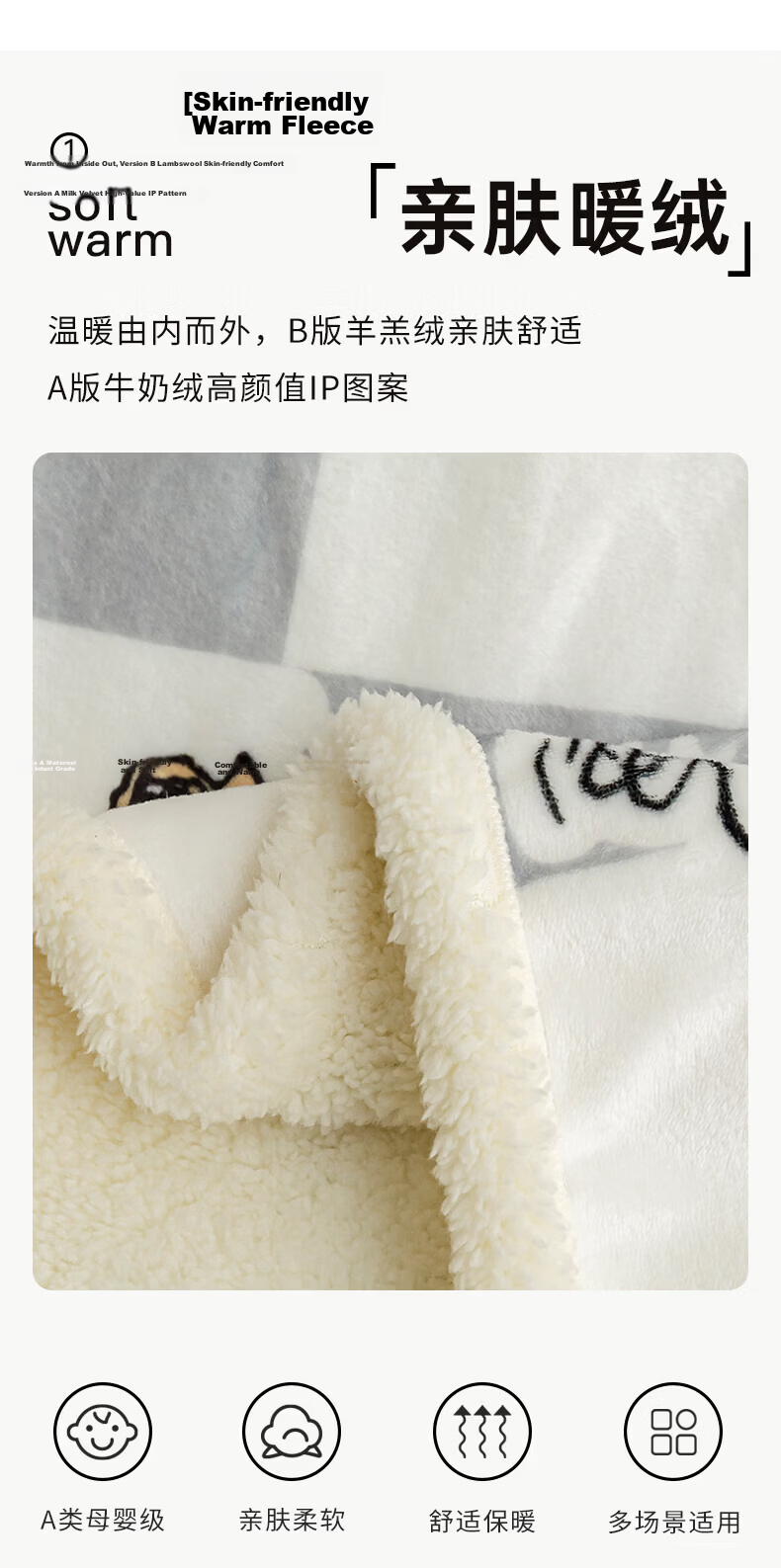 CROWN Summer Cooling Towel Blanket Air Conditioning Quilt Nap Sofa Shawl Throw Blanket Bedspread Spring Autumn Four Seasons Universal Gift 3