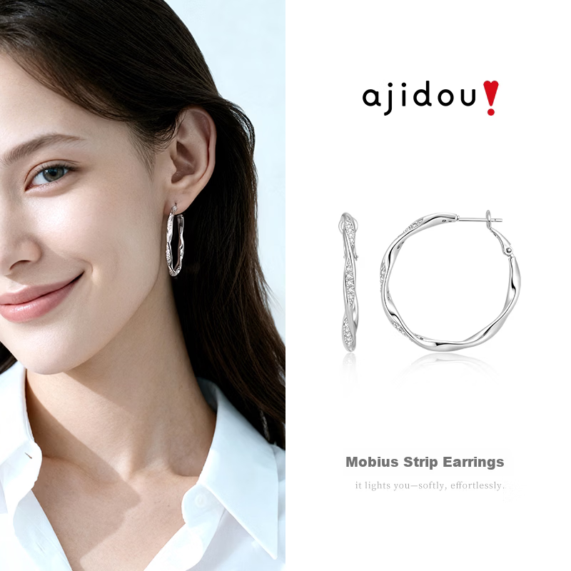 Aji Bean Women's Fashion European and American Style Mobius Ring Hoop Earrings Vintage Design Silver Gift