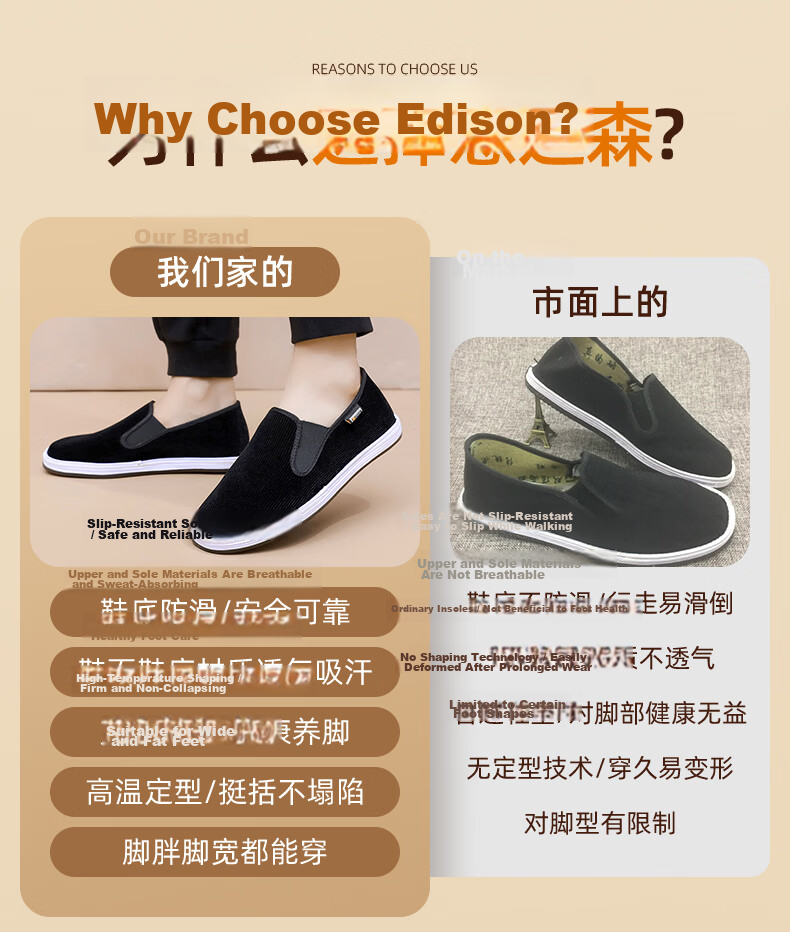 Yidisen Corduroy Authentic Old Beijing Cloth Shoes for Men Gray with Foot-Care Mugwort and Jute Size 41 8