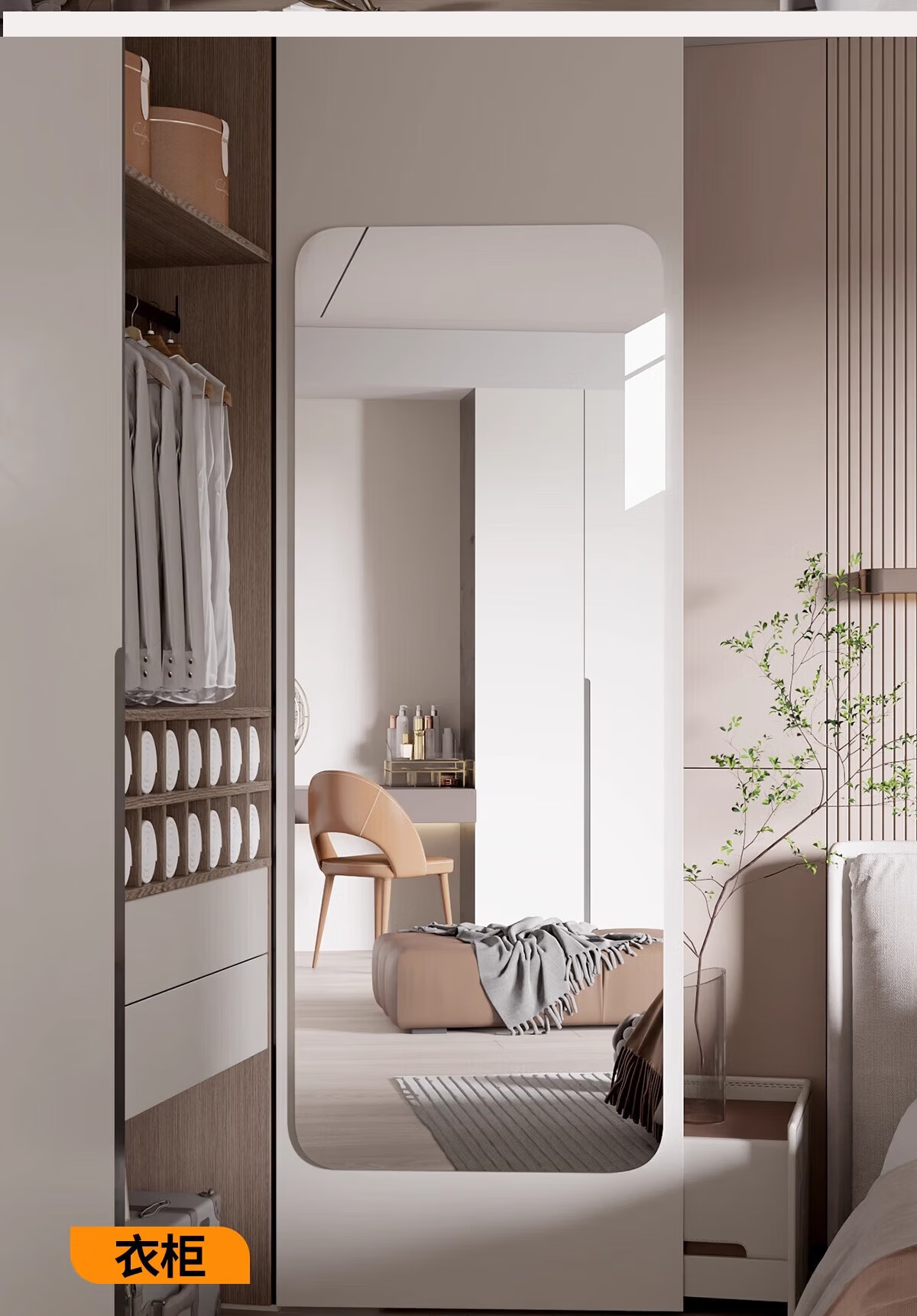 Qianxihuafu Full-Length Mirror, Wall-Mounted Dressing Mirror, Self-Adhesive for Home And Bedroom Use, Makeup Mirror, Hanging Adhesive Fitting Mirror, 50*150 Cm 22