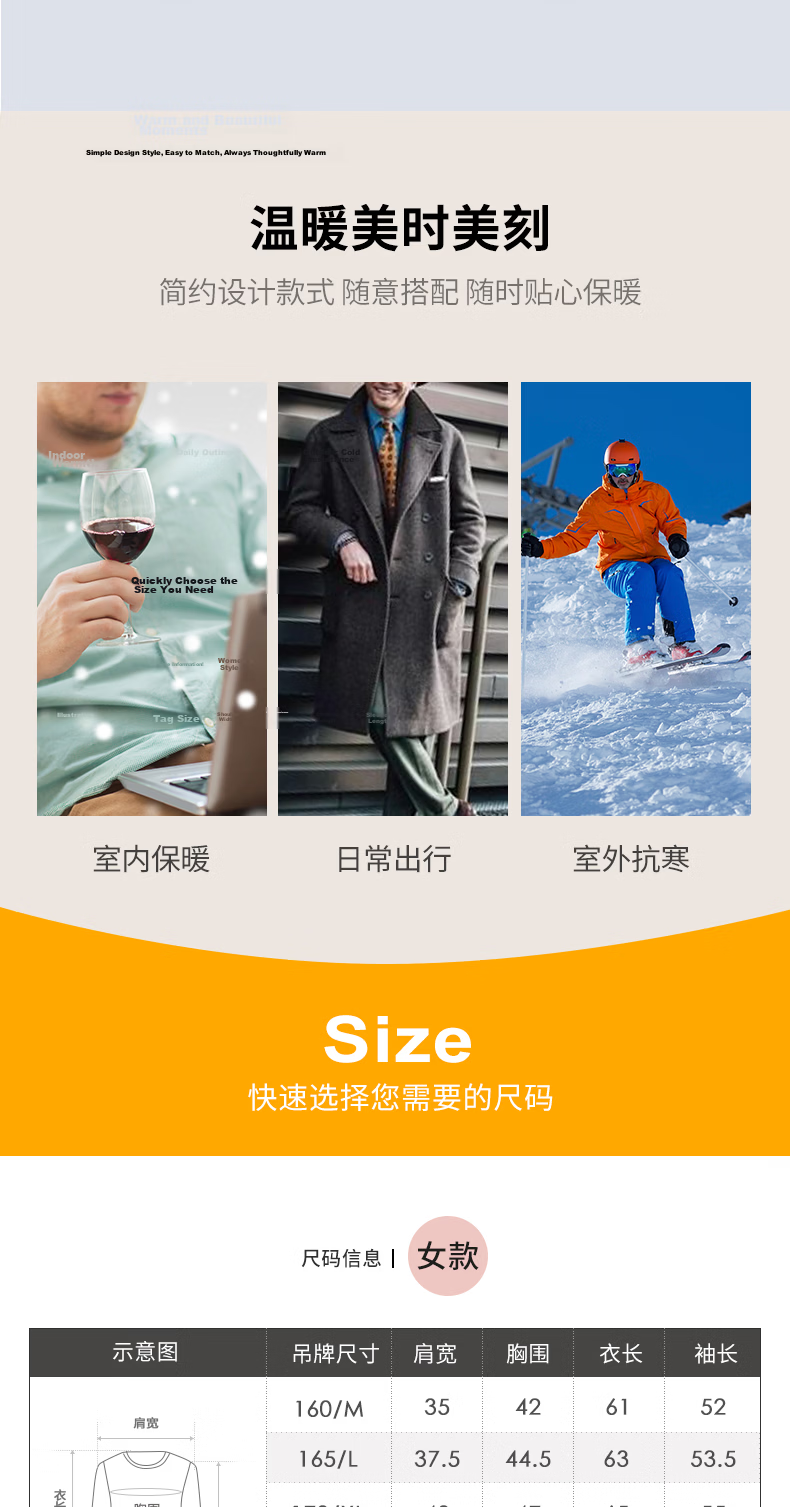 Yiershuang [Turtleneck 100% Pure Cotton] Thermal Underwear for Men And Women, Warm Top, All-Cotton Anti-Static Underwear, Cotton Sweater for Autumn And Winter 13