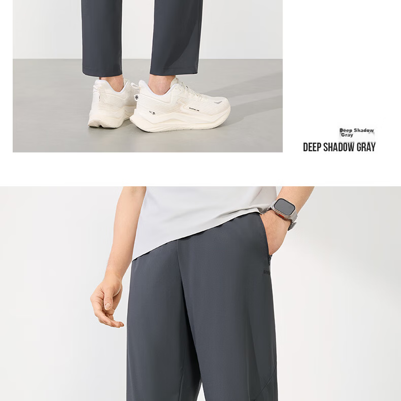 361° Men's Summer Sun Protection Ice Silk Sports Pants Casual Loose Thin Straight Nine-Point Pants 652624714H-3 17