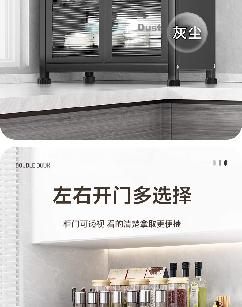 Shunyou Kitchen Dish Rack Countertop Storage Box Bowl Plate Chopsticks Organizer Draining Bowl Cabinet SY-1361 7