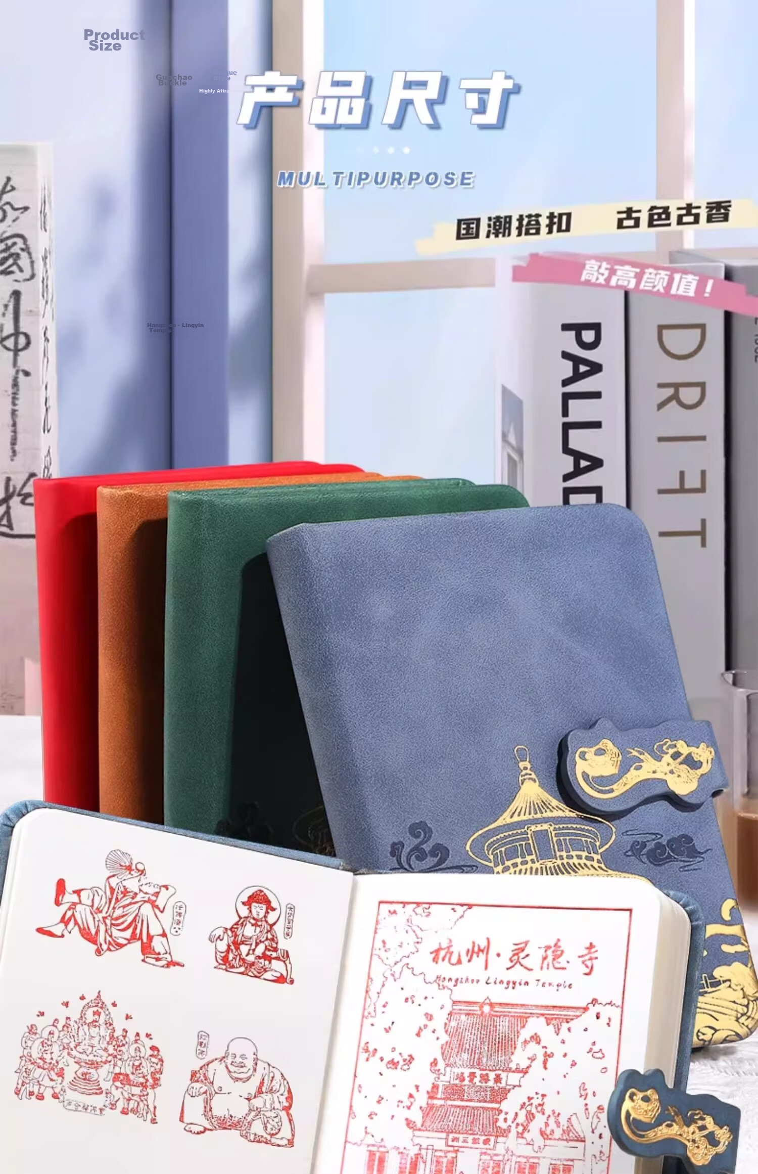 Muulee Chinese Trend Mini Notebook A7 Portable Pocket Journal 2025 New High-Quality Mini A6 Memo Pad Custom Logo 5