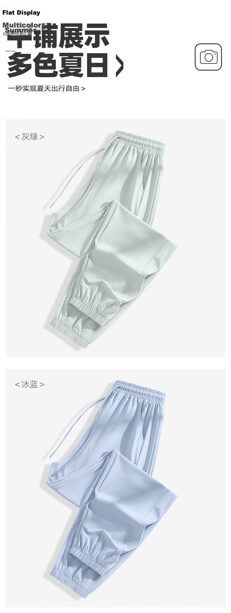 La Chapelle UPF50+ Ice Silk Cooling Casual Pants for Women 2026 Summer New High Waist Slim Lightweight Breathable Jogger Pants 19