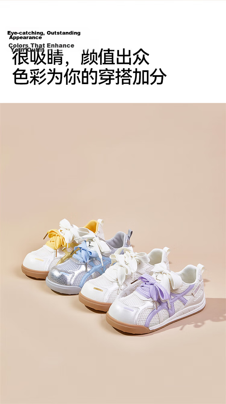Semir Women's Derby Shoes 2025 New Summer Breathable Mesh Casual Sneakers White Cream Size 39 7