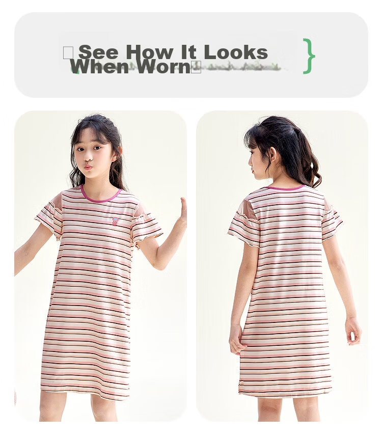 Hodohome [Same As in Mall], Children's Pajamas, Girls' Modal Cool-Feeling Short-Sleeve Loungewear, Air Conditioning Wear, 366, 130 40