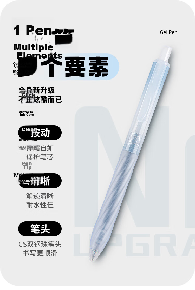 Fizz Minimalist Click Gel Pen 3-Pack Quick-Dry Rotating CS Dual Ballpoint Black Ink 0.5mm Signature Pen High-Value Exam Pen for Students 3