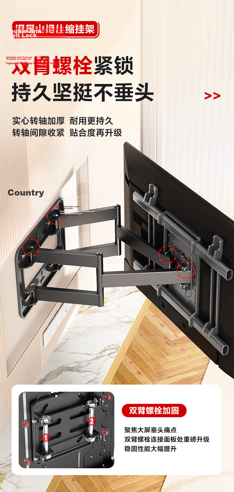 Beishi 40-90 Inch Eight-Arm Extendable Rotating TV Mount, Ultra-Thin Recessed TV Bracket, Wall-Mounted Stand, Universal TV Mount for Multiple Brands 8