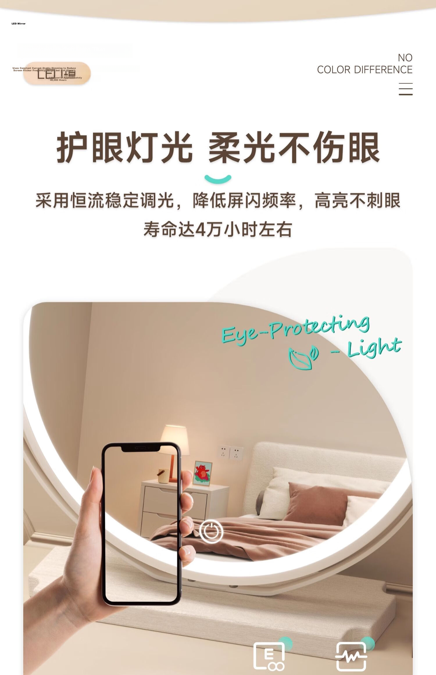 Musangfu LED Smart Lighted Makeup Mirror Desktop Rotatable High-Definition Vanity Mirror for Home Bedroom Dressing Table 12