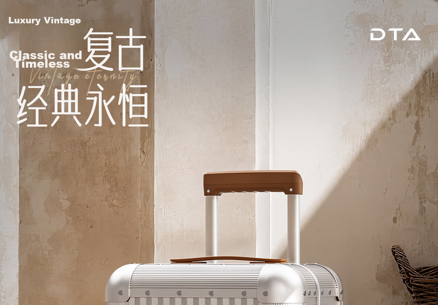 DTA Full Aluminum Magnesium Alloy Luggage Durable Unisex Carry-On Spinner Suitcase Business Travel Trolley Bag 1
