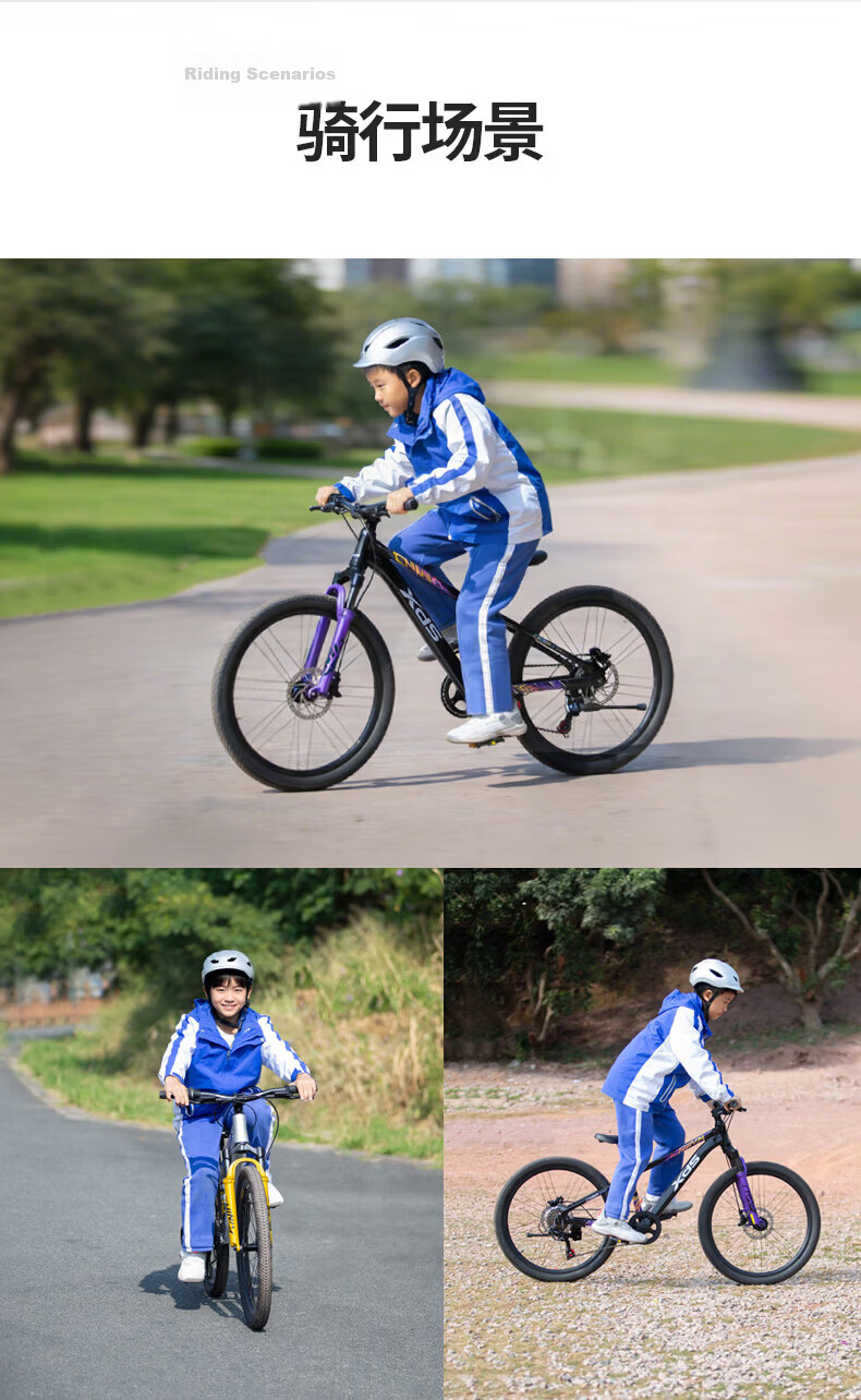 Xds Youth Bicycle Model 26, Chinese Style, 24-Inch, for Boys And Girls, 7-Speed, Mechanical Disc Brake, Internal Gear Bicycle, Yulu Pink 13